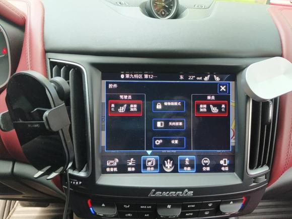 [武汉·鄂A] 二手玛莎拉蒂Levante2016款 3.0T 标准型