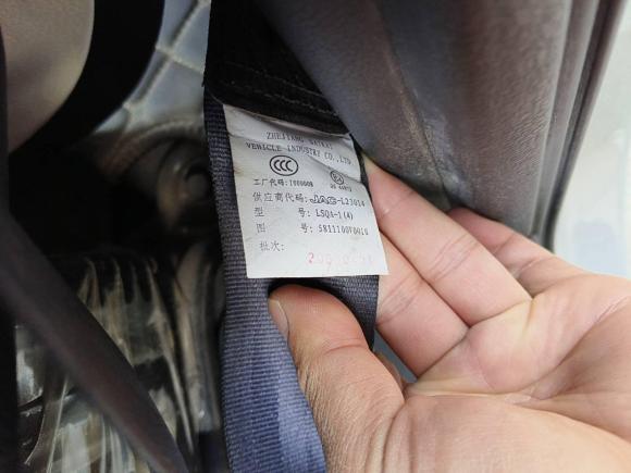 [合肥·皖A] 二手江淮瑞风瑞风M32019款 创客版 1.8L 豪华型