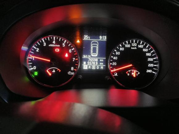 [西安·青H] 二手日产奇骏2012款 2.5L CVT豪华版 4WD