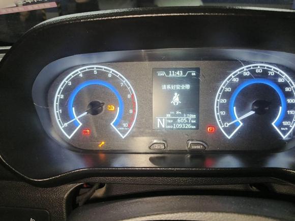 [西安·陕A] 二手骐蔚汽车长江7号2024款 舒享版 国轩高科40.55kWh GK5030XXYBEV01