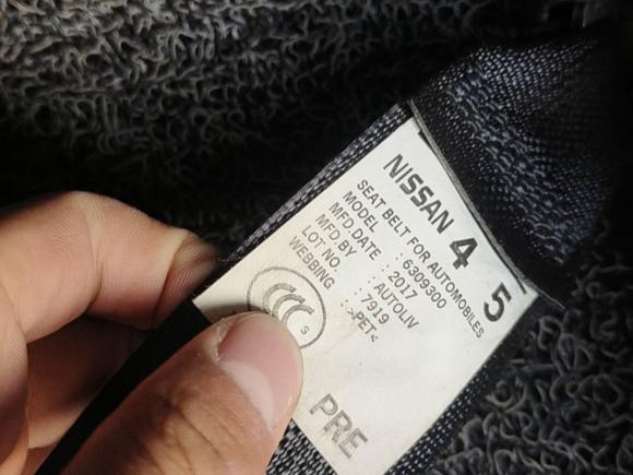 [温州·浙C] 二手日产蓝鸟2016款 1.6L CVT智酷版