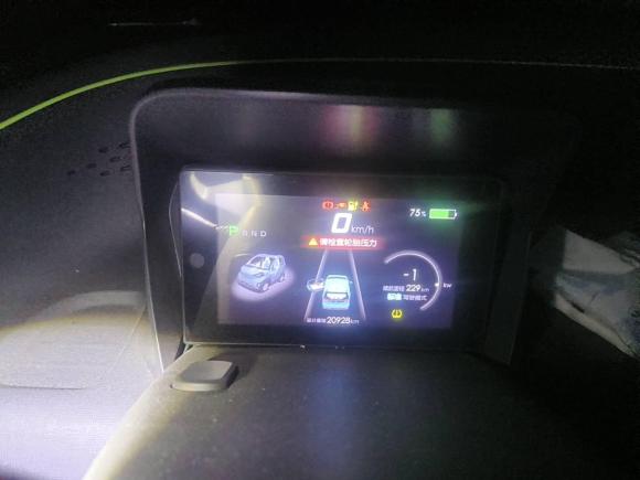 [苏州·苏E] 二手宝骏宝骏E1002020款 305KM 智行版