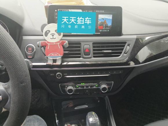 [芜湖·皖B] 二手宝马宝马1系2019款 118i M运动套装