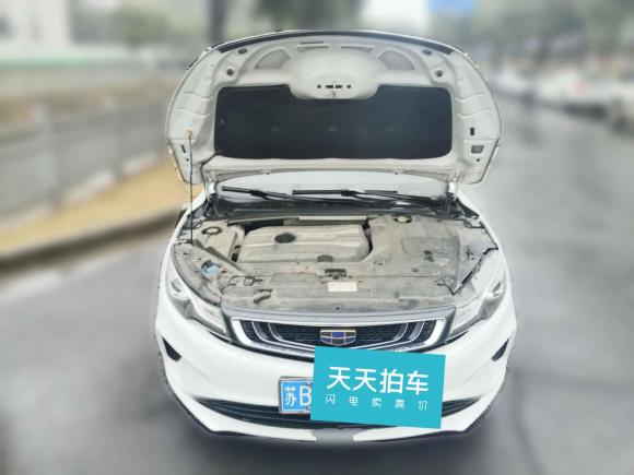 [无锡·苏B] 二手吉利汽车帝豪GL2018款 1.4T 手动精英智联型