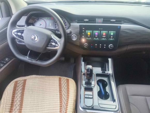 [广州·粤A] 二手东风锐骐72023款 2.3T自动两驱柴油标准型长货箱