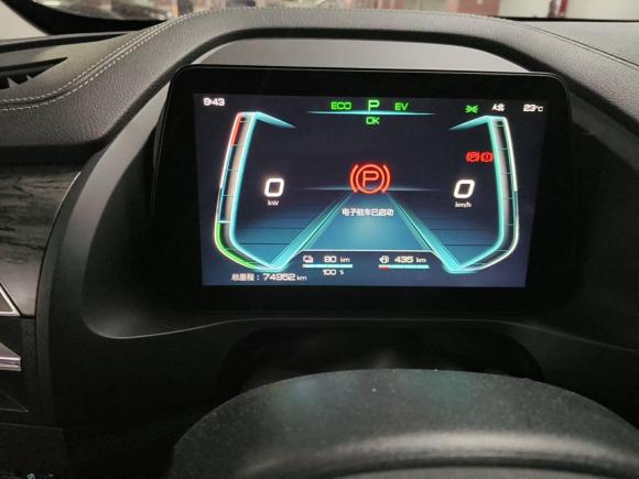 [上海·沪A] 二手比亚迪秦Pro新能源2018款 DM 1.5TI 自动智联锐动型