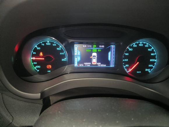 [西安·陕A] 二手比亚迪宋新能源2017款 宋DM 1.5TID 全时四驱尊荣型