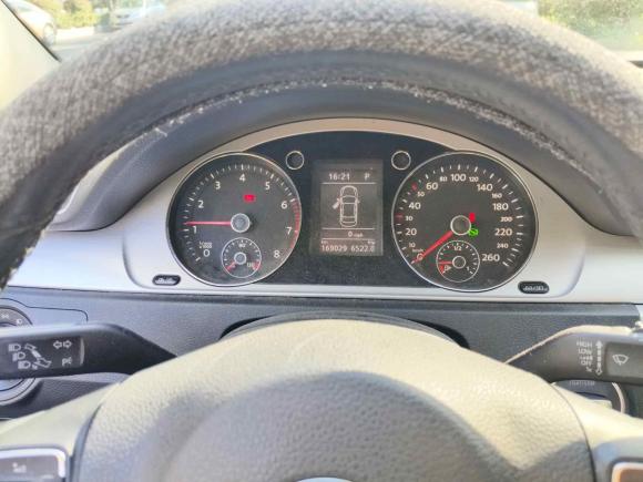 [南京·苏A] 二手大众迈腾2013款 1.8TSI 领先型