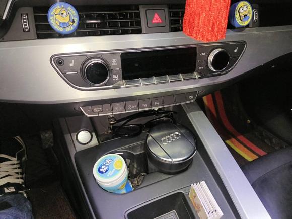 [青岛·鲁B] 二手奥迪奥迪A4L2020款 40 TFSI 豪华动感型