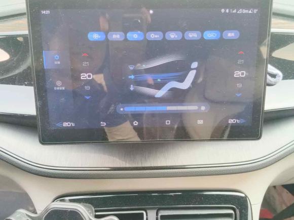 [广州·粤B] 二手比亚迪秦PLUS2024款 荣耀版 DM-i 55KM领先型