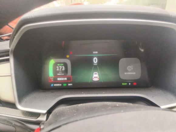 [上海·苏E] 二手威马汽车威马EX52020款 EX5 400 即客行版