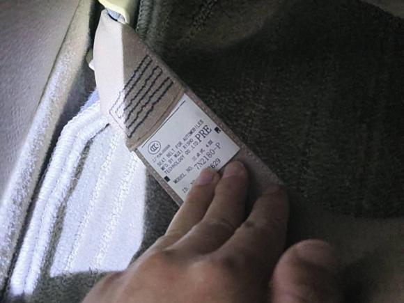 [杭州·浙A] 二手丰田锐志2007款 2.5S 真皮天窗版