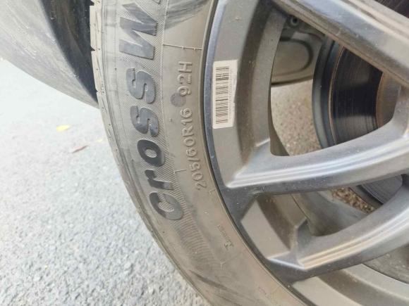 [上海·沪C] 二手吉利汽车远景X32021款 PRO 1.5L 手动精英型