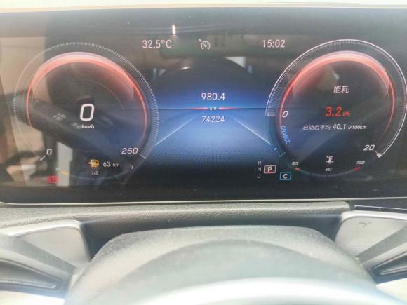 [上海·沪E] 二手奔驰奔驰GLB2020款 GLB 200 动感型