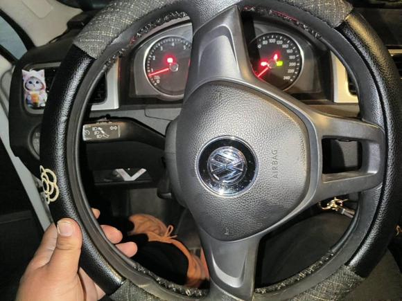 [芜湖·皖B] 二手大众桑塔纳2015款 浩纳 1.6L 自动舒适型