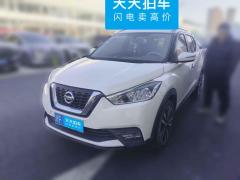 [嘉兴·浙F]日产&nbsp;&nbsp;劲客&nbsp;&nbsp;2017款 1.5L CVT智行版