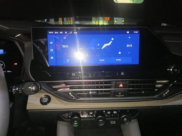 [无锡·苏B] 二手雪铁龙凡尔赛C5 X2022款 1.6T 享不凡 虎年开门红版