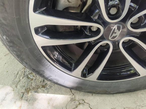 [南京·苏A] 二手凯翼炫界2023款 1.5L CVT优享版