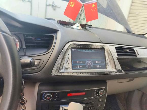 [深圳·粤B] 二手雪铁龙雪铁龙C52014款 2.0L 自动尊悦型