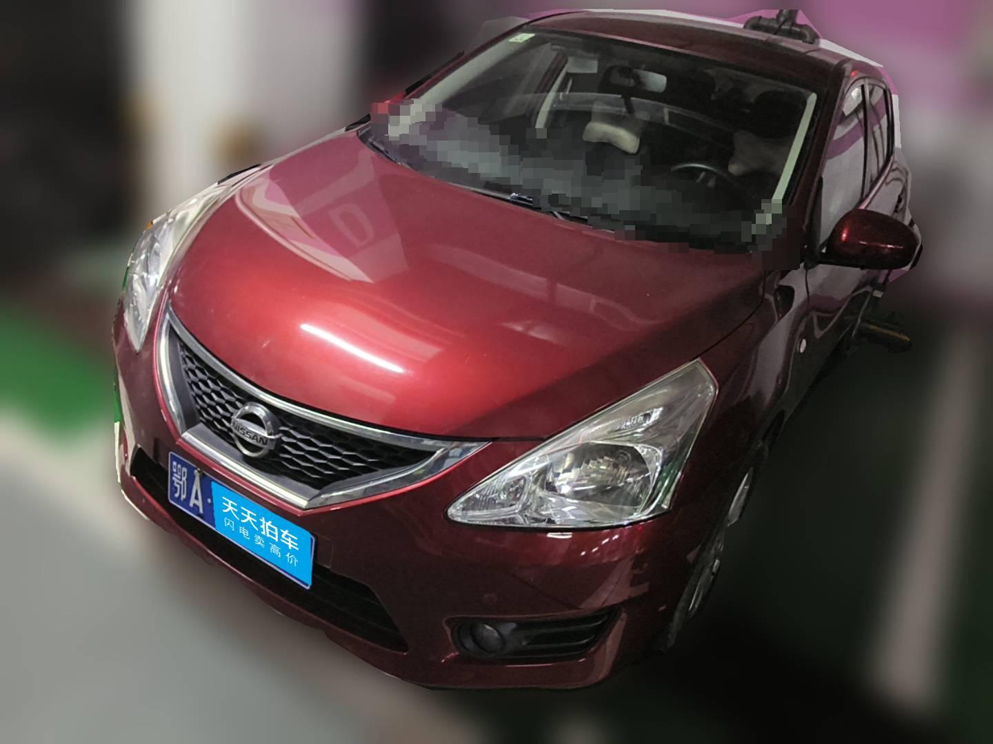 [武汉·鄂A] 日产骐达TIIDA2011款 1.6L CVT智能型