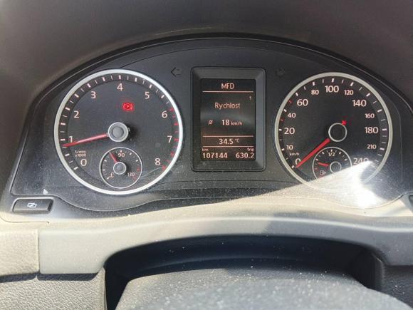 [温州·浙C] 二手大众途观2012款 1.8TSI 自动四驱菁英版