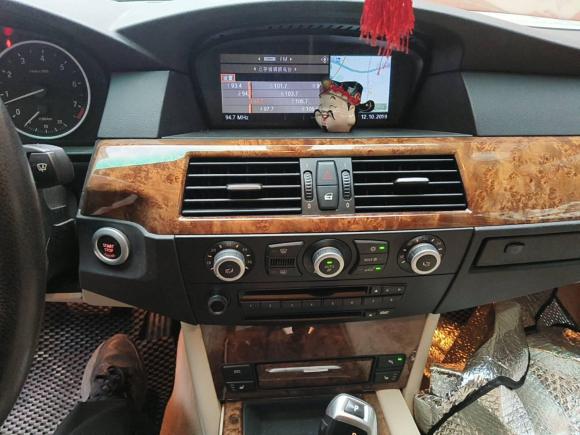 [上海·沪G] 二手宝马宝马5系2008款 530Li 豪华型