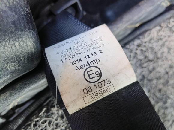 [合肥·皖A] 二手哈弗哈弗H62014款 运动版 1.5T 手动两驱精英型