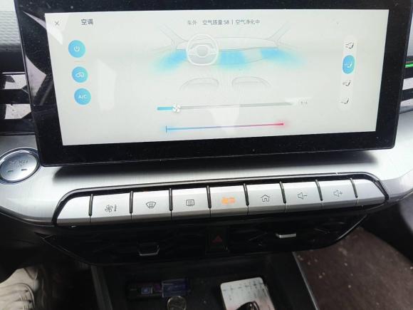 [上海·皖K] 二手名爵MG52021款 180DVVT CVT青春豪华版