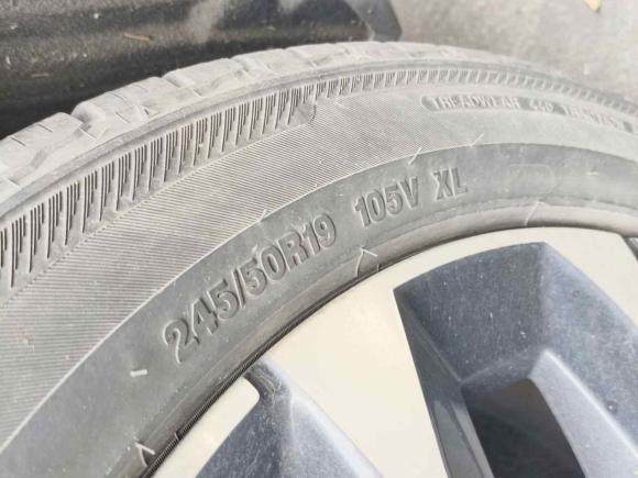 [成都·川A] 二手长安长安CS85 COUPE2019款 2.0T 自动品版 国VI