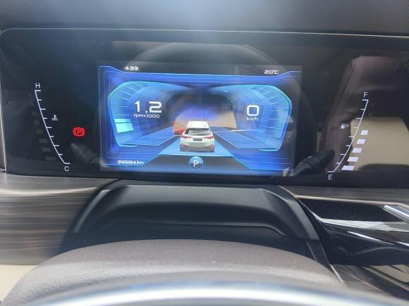 [济南·鲁A] 二手奔腾奔腾T772019款 230 TID 自动豪华型 国VI