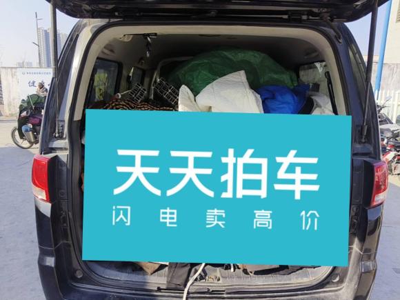 [广州·粤E] 二手江汽集团瑞风M42016款 2.0L 手动舒适型