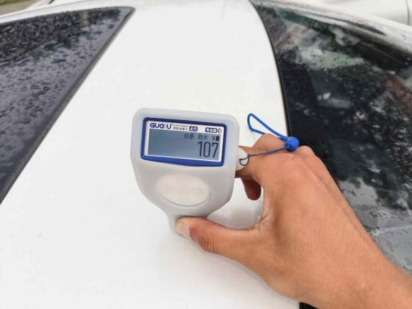 [广州·粤A] 二手比亚迪秦PLUS2021款 DM-i 120KM 尊贵型