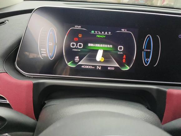 [武汉·鄂A] 二手欧拉欧拉好猫GT2022款 木兰版 480km长续航