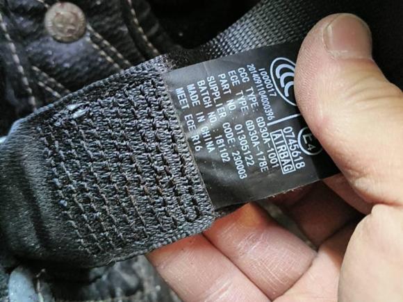 [无锡·苏B] 二手吉利汽车远景X32017款 1.5L 手动精英型