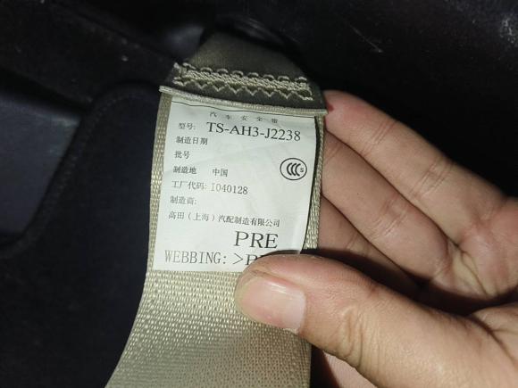 [成都·川A] 二手本田哥瑞2016款 1.5L CVT经典版