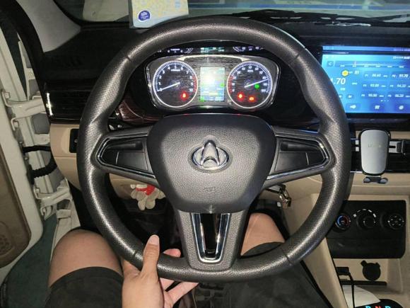 [义乌·浙G] 二手长安跨越跨越星V7 EV2024款 251km 对开门豪华型 6座