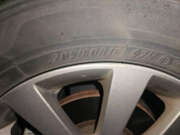 [杭州·浙A] 二手现代名图2014款 1.8L 自动智能型GLS