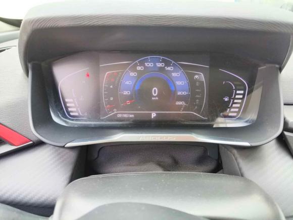 [上海·沪C] 二手东风风神奕炫2021款 230T 自动追风版