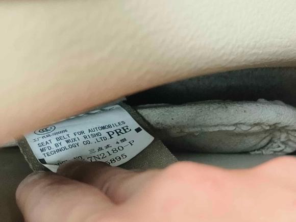 [台州·浙J] 二手丰田锐志2007款 2.5S天窗版