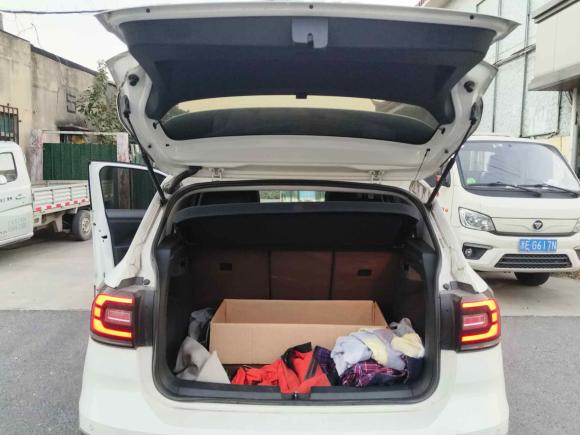 [湖州·浙E] 二手大众探影2021款 1.5L 自动 悦智联版