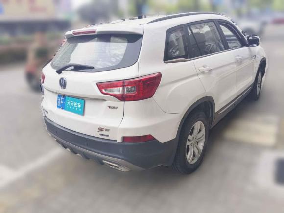 [嘉兴·浙F] 二手长安长安CS752017款 尚酷版 1.5T 自动锋悦型