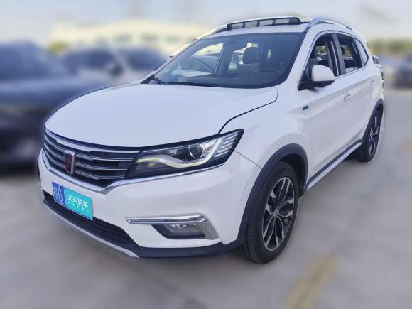 荣威荣威RX52016款 20T 两驱自动互联网智享版「上海二手车」「天天拍车」