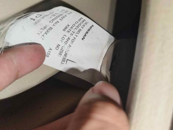 [杭州·浙A] 二手日产奇骏2014款 2.0L CVT舒适版 2WD