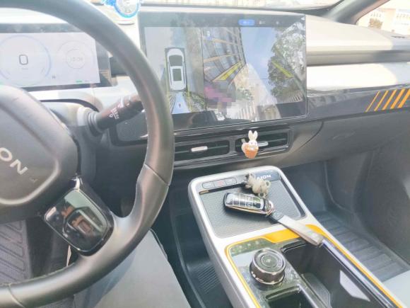 [嘉兴·浙F] 二手埃安AION Y2022款 70 智领版 磷酸铁锂