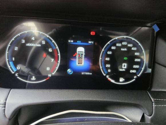 [南京·苏A] 二手吉利汽车豪越2020款 1.8TD DCT豪华型 7座