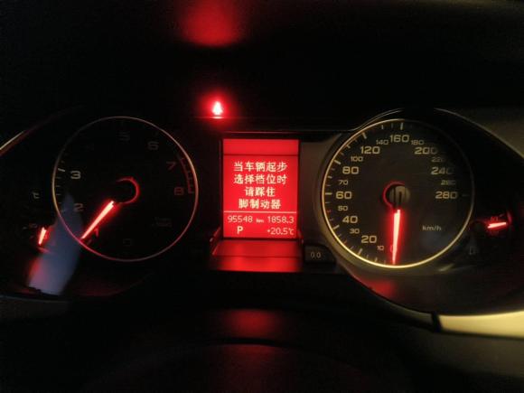 [上海·沪K] 二手奥迪奥迪A4L2011款 2.0 TFSI 舒适型