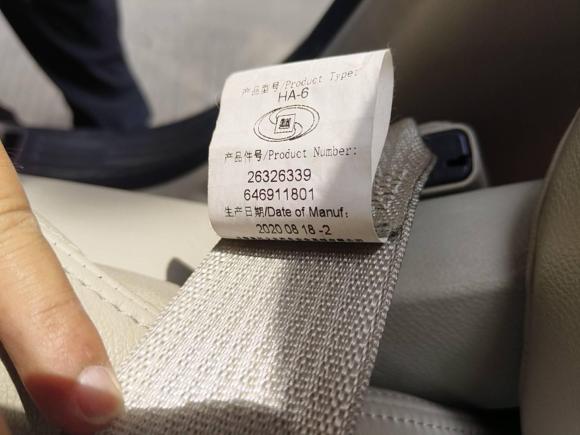 [合肥·皖A] 二手别克别克GL82020款 陆上公务舱 652T 舒适型