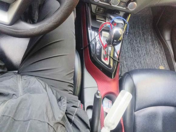 [嘉兴·浙F] 二手日产蓝鸟2019款 1.6L CVT炫酷版 国V