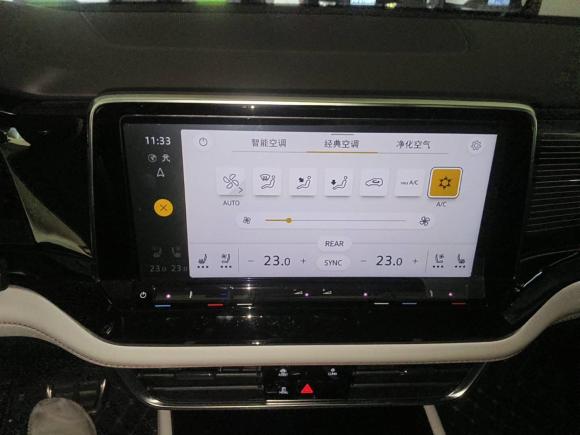 [上海·沪F] 二手大众途昂2024款 途昂X 380TSI 四驱龙耀版
