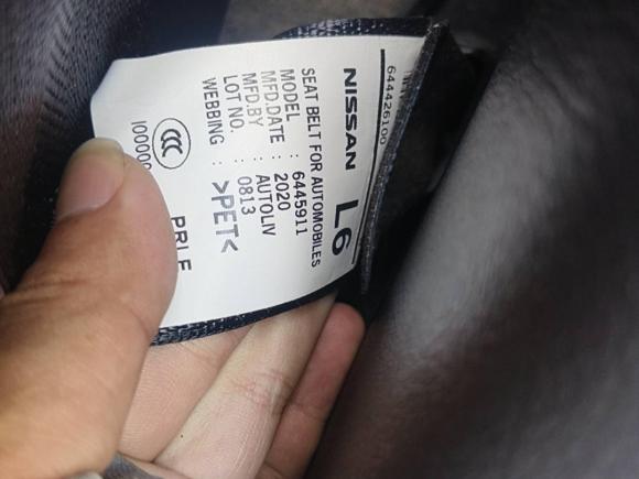 [常州·苏F] 二手日产轩逸2021款 1.6L XL CVT悦享版